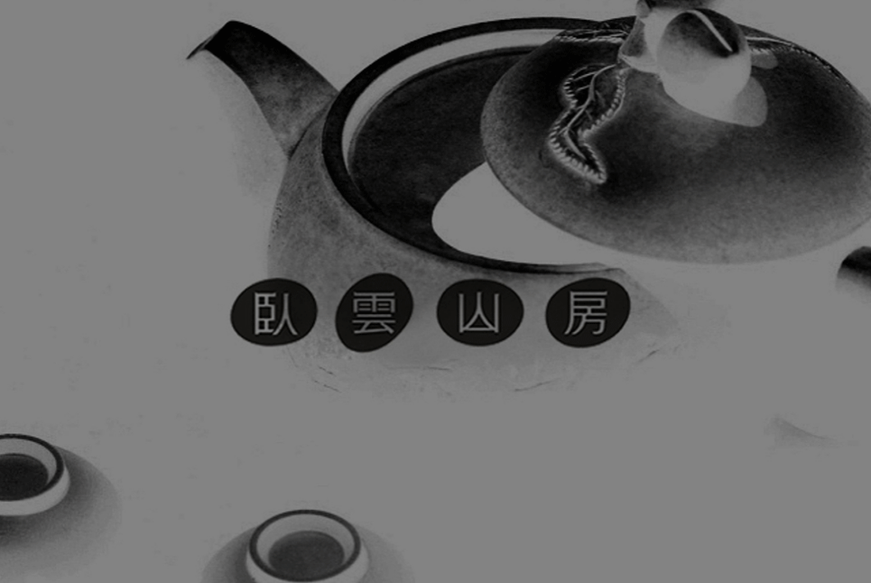 品牌設計公司