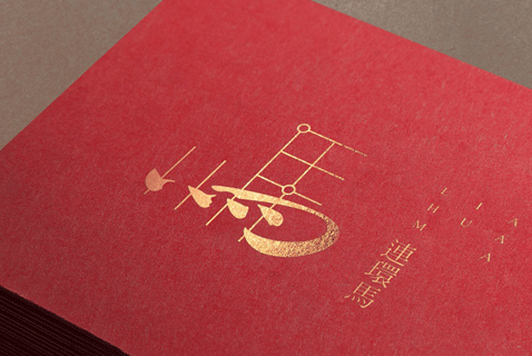vi設(shè)計(jì)公司該怎么進(jìn)行選擇呢？這幾個(gè)方面需要考慮！