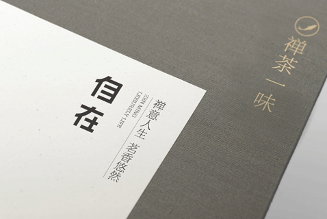 企業(yè)vi設(shè)計(jì)都包含了哪些方面的內(nèi)容呢？